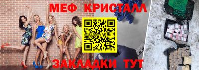 альфа пвп Аша