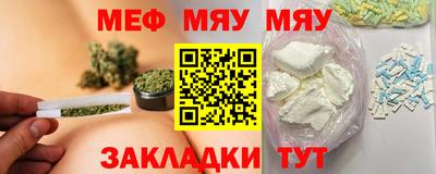 альфа пвп Аша