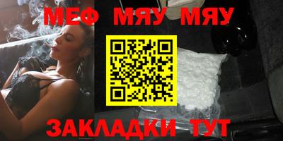 кокс Ачхой-Мартан