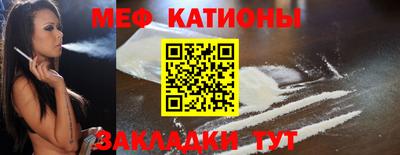кокс Ачхой-Мартан