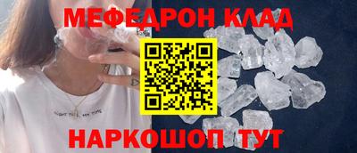 кокс Ачхой-Мартан