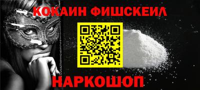 альфа пвп Аша