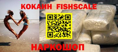 кокс Ачхой-Мартан