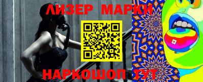 альфа пвп Аша