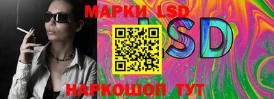 альфа пвп Аша