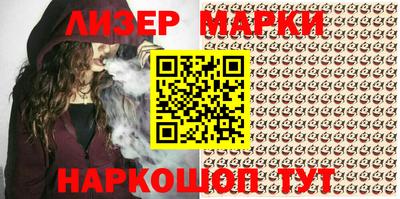 кокс Ачхой-Мартан