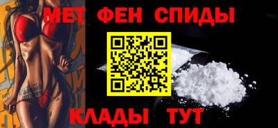 альфа пвп Аша