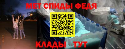 альфа пвп Аша