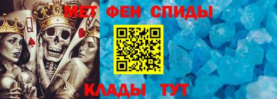 кокс Ачхой-Мартан