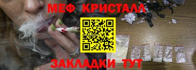 кокс Ачхой-Мартан