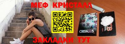 альфа пвп Аша
